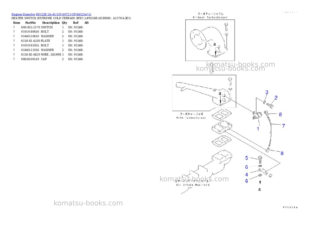 Komatsu 6d125e-2a-45 s/n 60721-up Parts catalog cover Page 5 Komatsu 6d125e-2a-45 s/n 60721-up Parts catalog cover Page 5