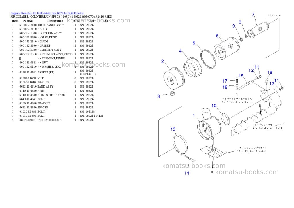 Komatsu 6d125e-2a-45 s/n 60721-up Parts catalog cover Page 6 Komatsu 6d125e-2a-45 s/n 60721-up Parts catalog cover Page 6