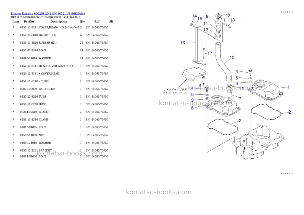 Komatsu 6D125E-2D-5 S/N 60721-UP Parts catalog cover Komatsu 6D125E-2D-5 S/N 60721-UP Parts catalog cover