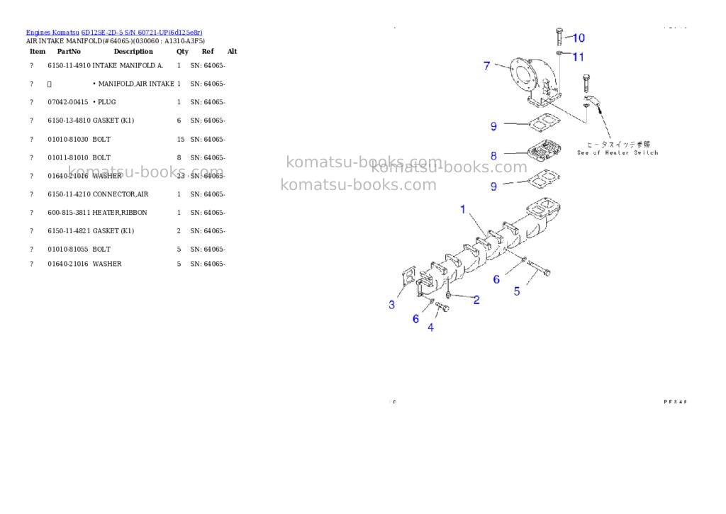 Komatsu 6D125E-2D-5 S/N 60721-UP Parts catalog cover Page 4 Komatsu 6D125E-2D-5 S/N 60721-UP Parts catalog cover Page 4
