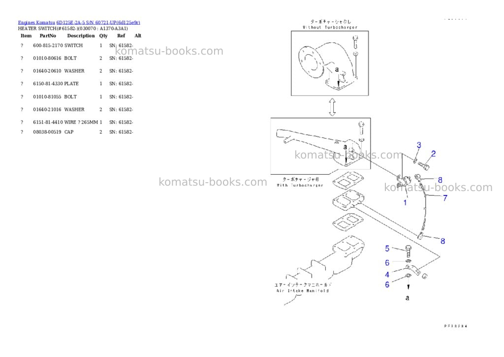 Komatsu 6D125E-2A-5 S/N 60721-UP Parts catalog cover Page 6 Komatsu 6D125E-2A-5 S/N 60721-UP Parts catalog cover Page 6