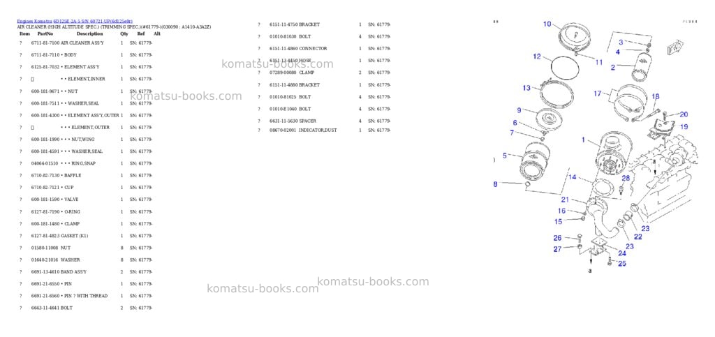Komatsu 6D125E-2A-5 S/N 60721-UP Parts catalog cover Page 8 Komatsu 6D125E-2A-5 S/N 60721-UP Parts catalog cover Page 8
