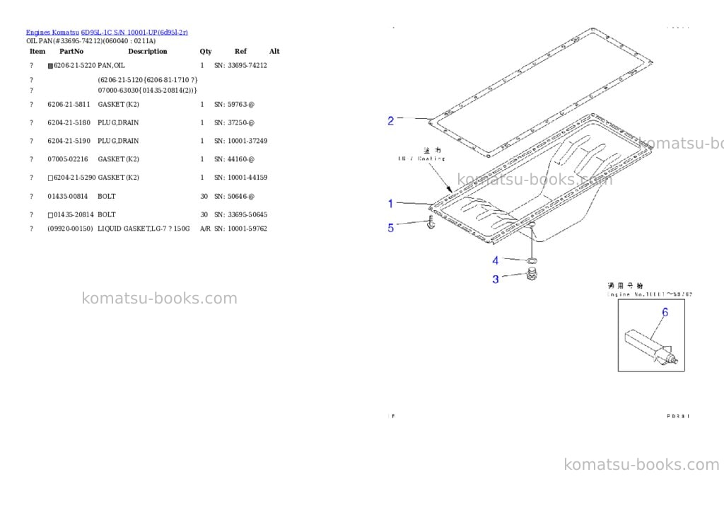 Komatsu 6D95L-1C S/N 10001-UP Parts catalog cover Page 10 Komatsu 6D95L-1C S/N 10001-UP Parts catalog cover Page 10