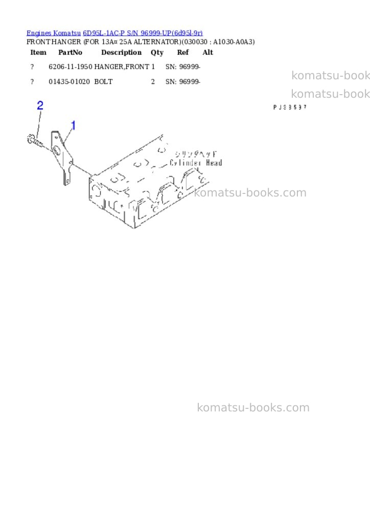 Komatsu 6D95L-1AC-P S/N 96999-UP Parts catalog cover Page 2
