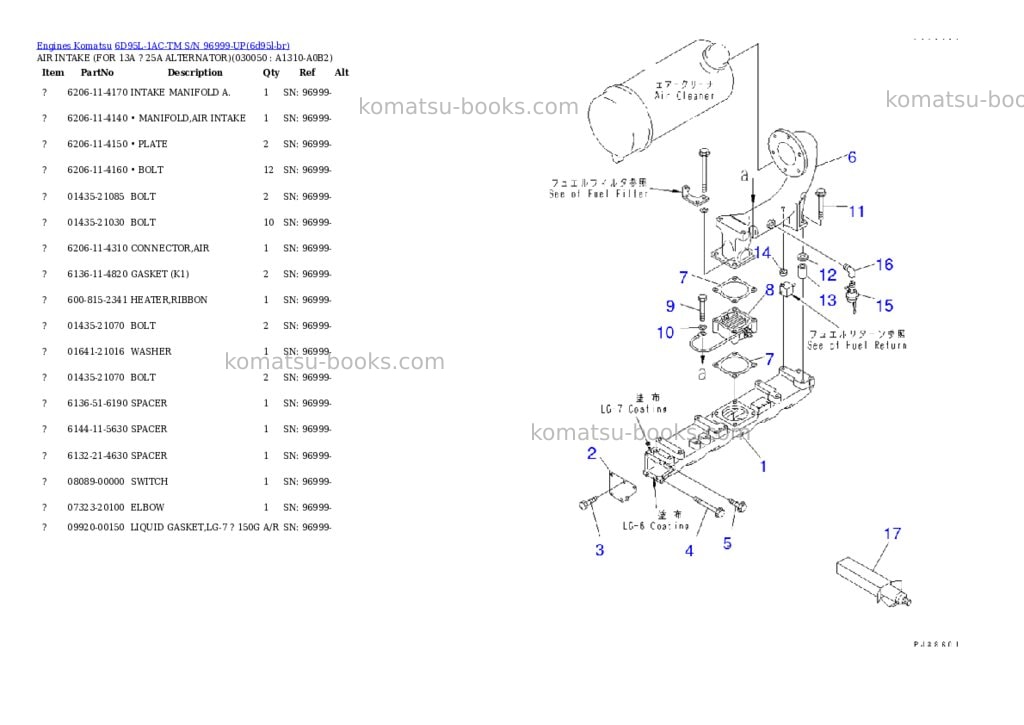 Komatsu 6d95l-1ac-tm s/n 96999-up Parts catalog cover Page 4