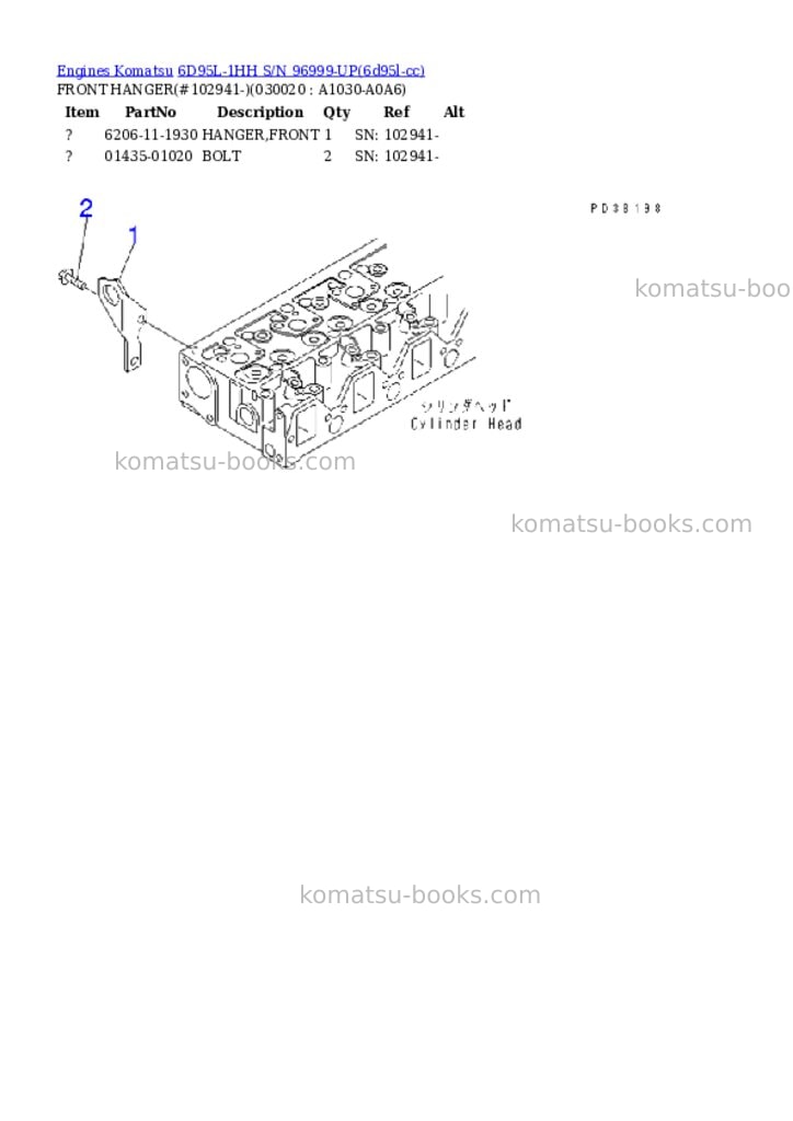 Komatsu 6D95L-1HH S/N 96999-UP Parts catalog cover Komatsu 6D95L-1HH S/N 96999-UP Parts catalog cover