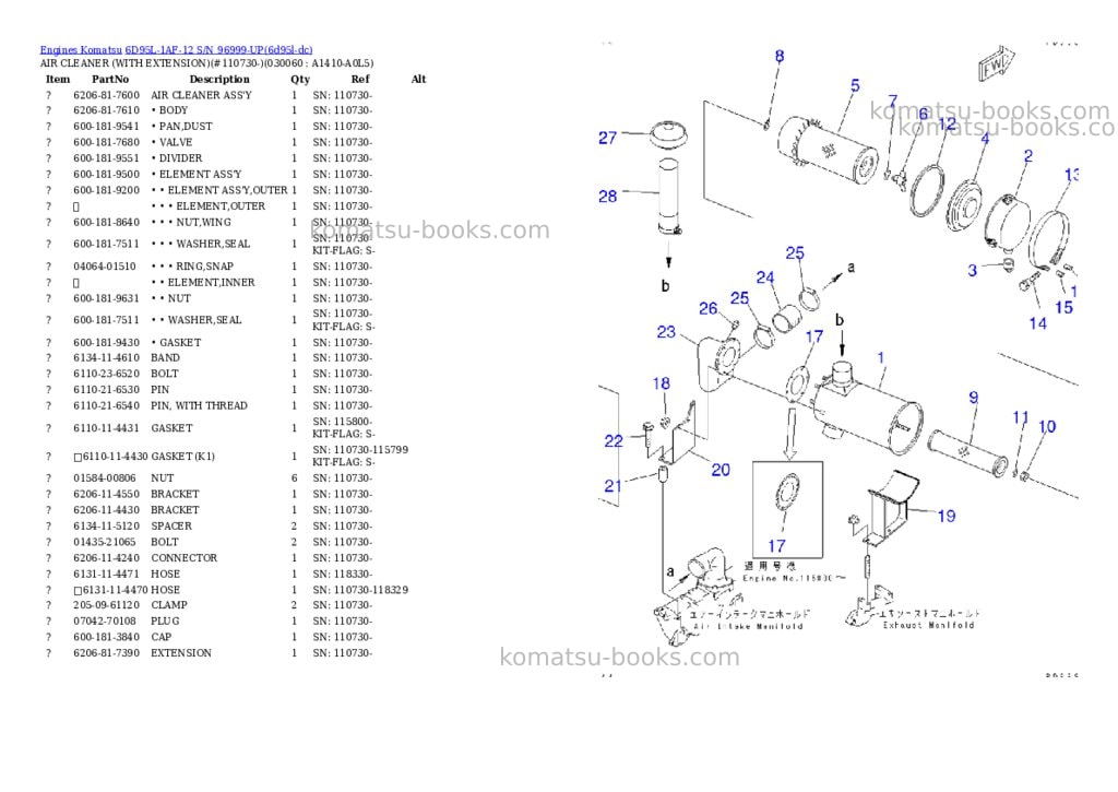 Komatsu 6d95l-1af-12 s/n 96999-up Parts catalog cover Page 5