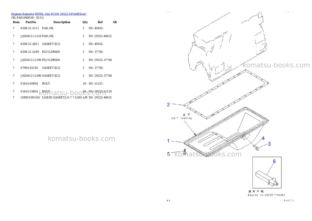 Komatsu 6D95L-1AA-M S/N 29222-UP Parts catalog cover Page 9 Komatsu 6D95L-1AA-M S/N 29222-UP Parts catalog cover Page 9