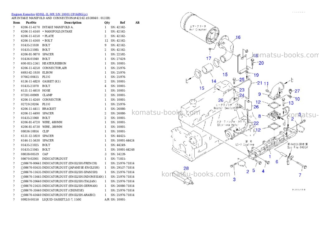 Komatsu 6d95l-1l-wr s/n 10001-up Parts catalog cover Page 3