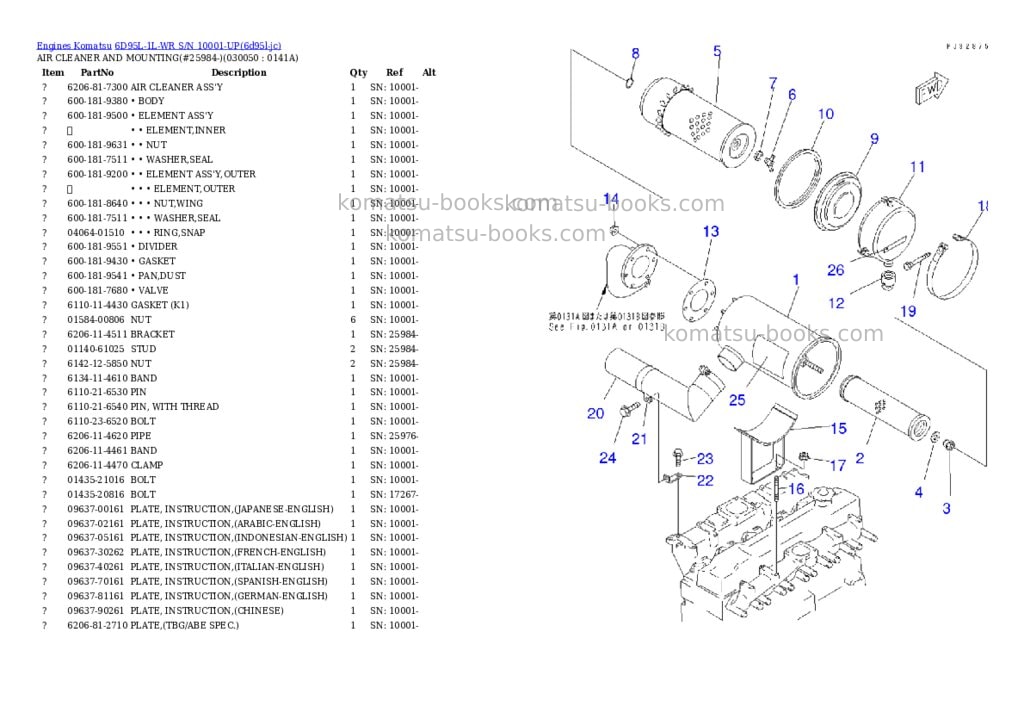Komatsu 6d95l-1l-wr s/n 10001-up Parts catalog cover Page 4