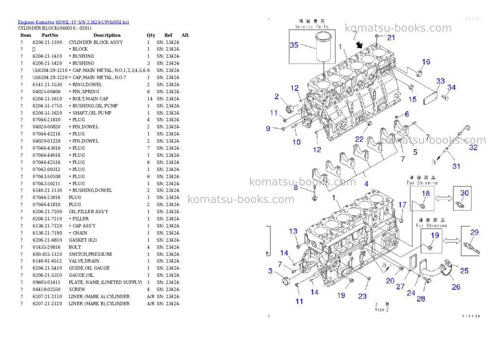 Komatsu 6d95l-1v s/n 23424-up Parts catalog cover Page 6 Komatsu 6d95l-1v s/n 23424-up Parts catalog cover Page 6