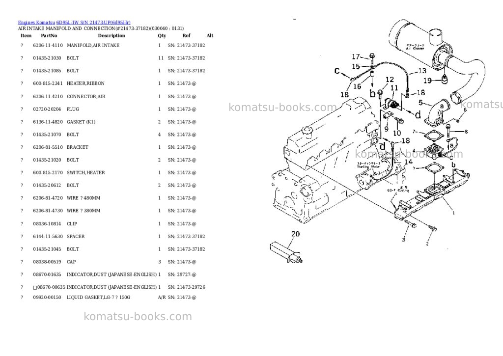 Komatsu 6d95l-1w s/n 21473-up Parts catalog cover Page 3 Komatsu 6d95l-1w s/n 21473-up Parts catalog cover Page 3