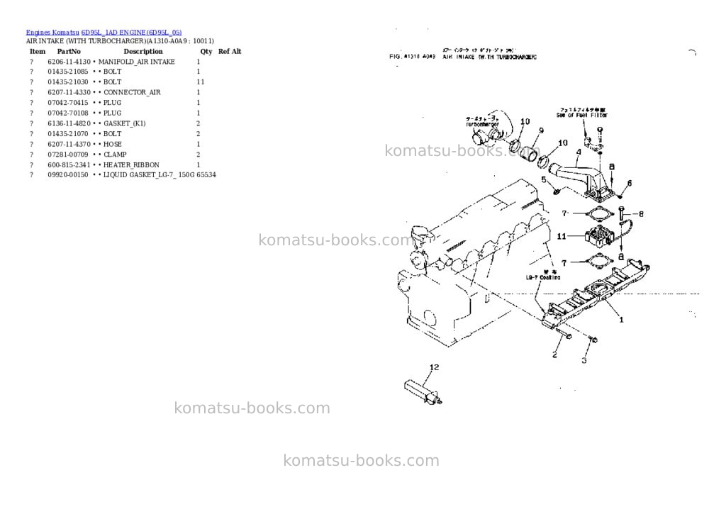 Komatsu 6d95l_1ad engine Parts catalog cover Page 10 Komatsu 6d95l_1ad engine Parts catalog cover Page 10