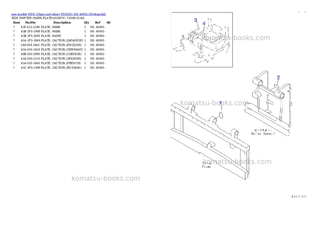 Komatsu 6tond s/n 40001-up Parts catalog cover Page 6