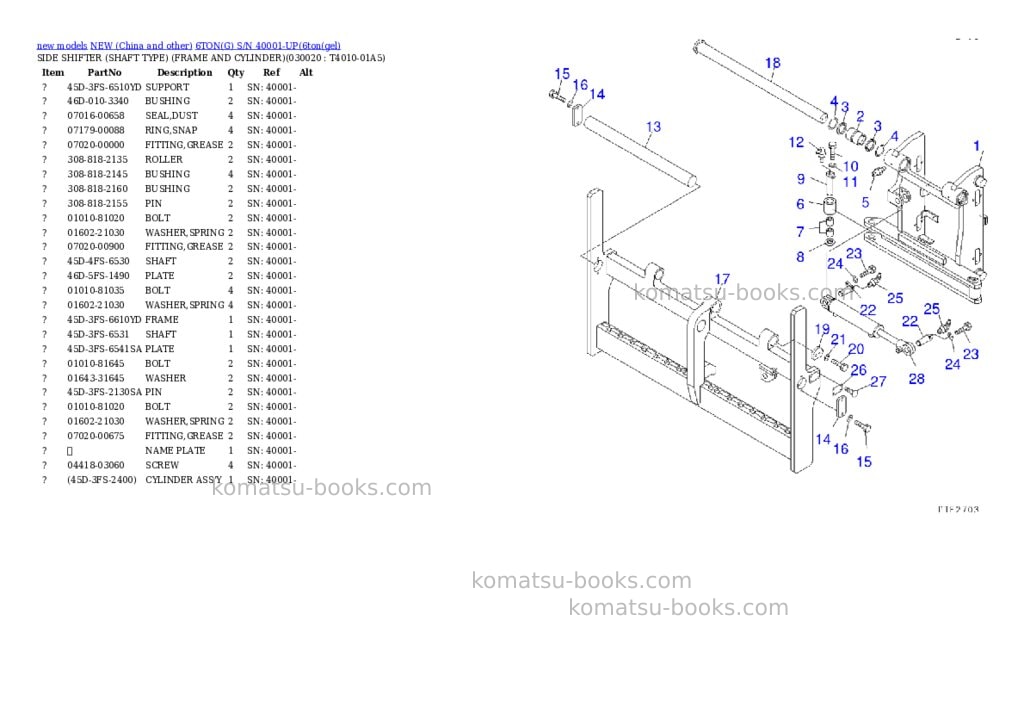 Komatsu 6tong s/n 40001-up Parts catalog cover Komatsu 6tong s/n 40001-up Parts catalog cover
