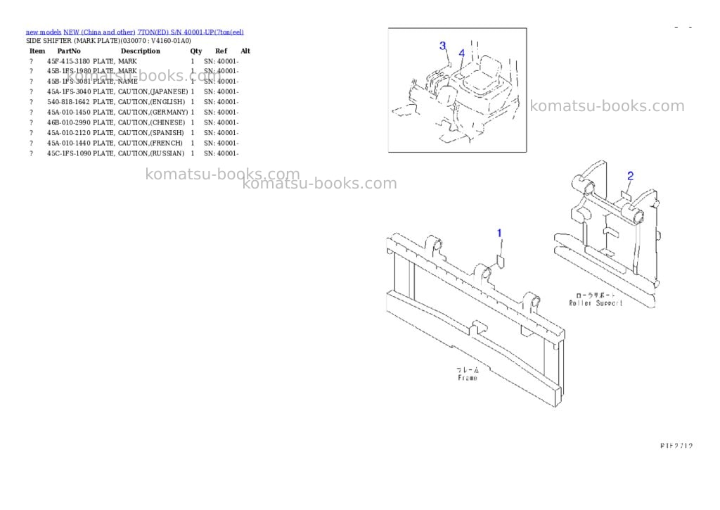 Komatsu 7toned s/n 40001-up Parts catalog cover Page 6