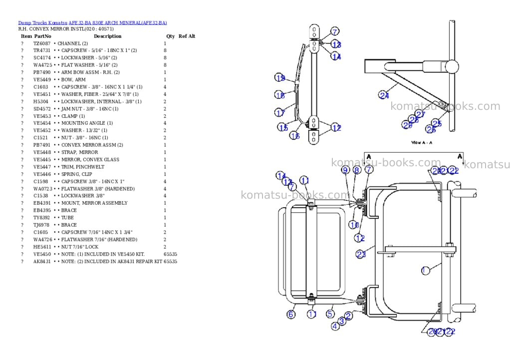 Komatsu afe32-ba 830e arch mineral Parts catalog cover Page 8 Komatsu afe32-ba 830e arch mineral Parts catalog cover Page 8