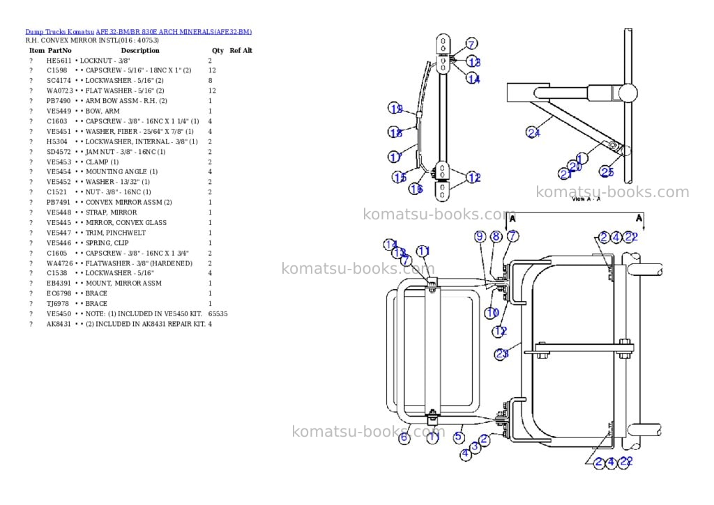 Komatsu afe32-bm/br 830e arch minerals Parts catalog cover Page 6 Komatsu afe32-bm/br 830e arch minerals Parts catalog cover Page 6