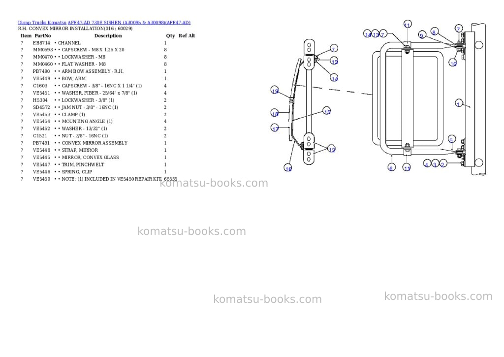 Komatsu afe47-ad 730e sishen a30095 & a30098 Parts catalog cover Page 7 Komatsu afe47-ad 730e sishen a30095 & a30098 Parts catalog cover Page 7