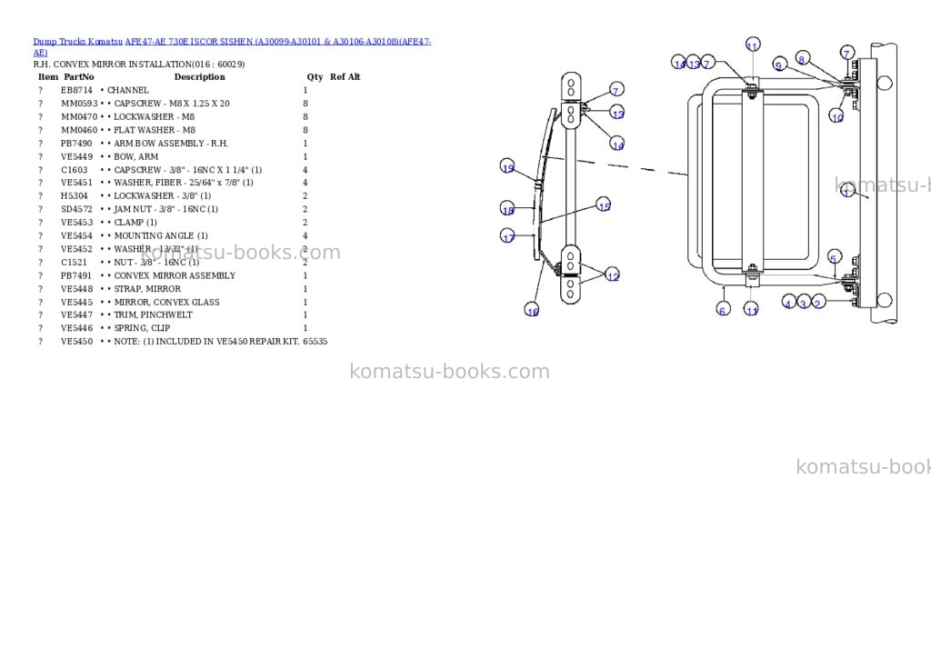 Komatsu afe47-ae 730e iscor sishen a30099-a30101 & a30106-a30108 Parts catalog cover Page 7 Komatsu afe47-ae 730e iscor sishen a30099-a30101 & a30106-a30108 Parts catalog cover Page 7