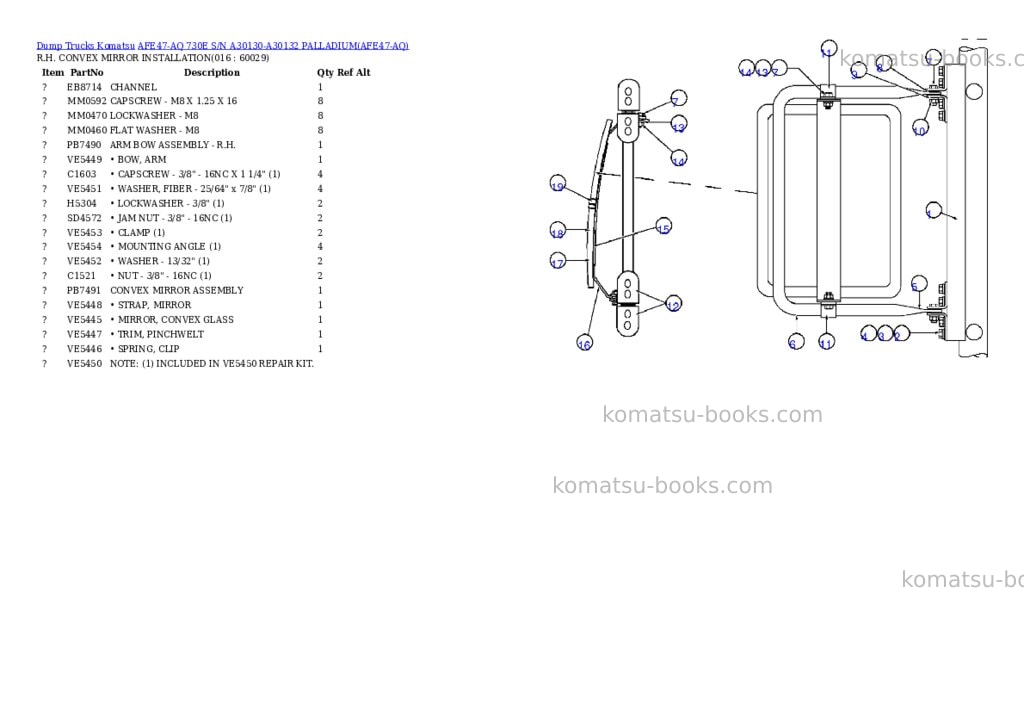 Komatsu afe47-aq 730e s/n a30130-a30132 palladium Parts catalog cover Page 7