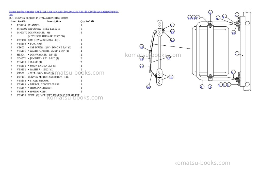 Komatsu afe47-at 730e s/n a30140-a30142 & a30144-a30145 anjialing Parts catalog cover Page 7 Komatsu afe47-at 730e s/n a30140-a30142 & a30144-a30145 anjialing Parts catalog cover Page 7