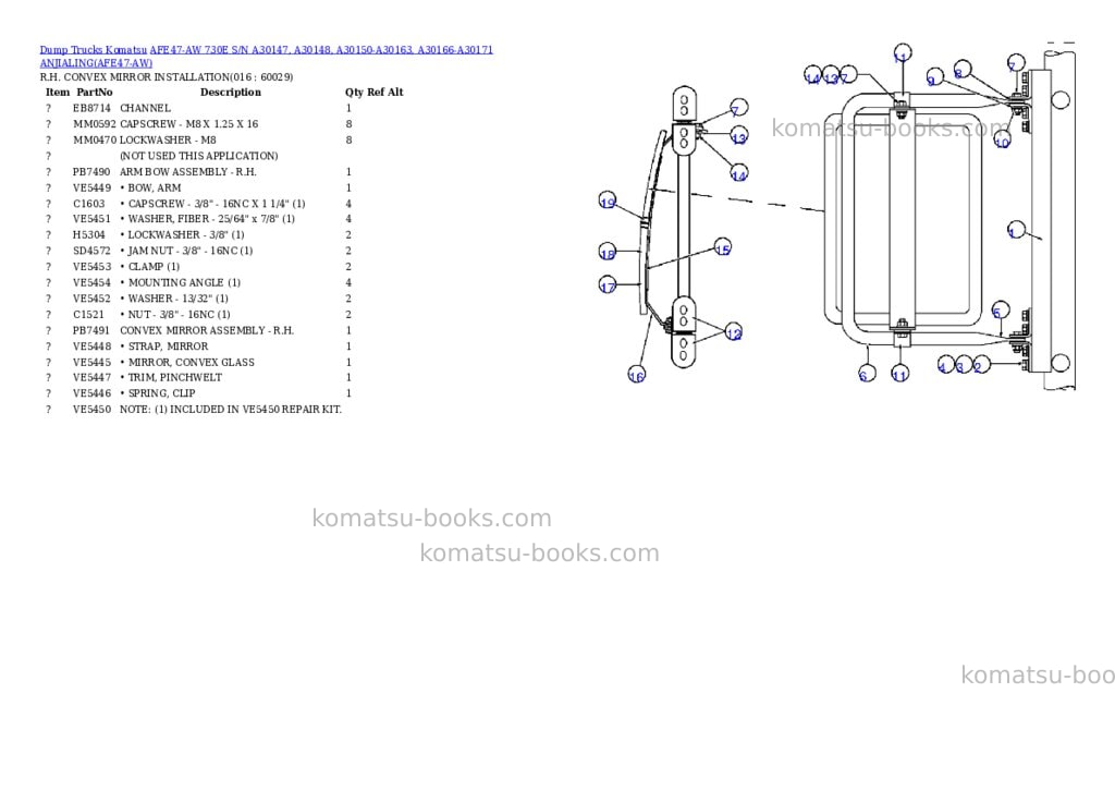 Komatsu afe47-aw 730e s/n a30147, a30148, a30150-a30163, a30166-a30171 anjialing Parts catalog cover Page 7 Komatsu afe47-aw 730e s/n a30147, a30148, a30150-a30163, a30166-a30171 anjialing Parts catalog cover Page 7
