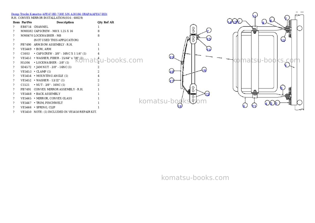Komatsu afe47-bd 730e s/n a30184 orapa Parts catalog cover Page 7