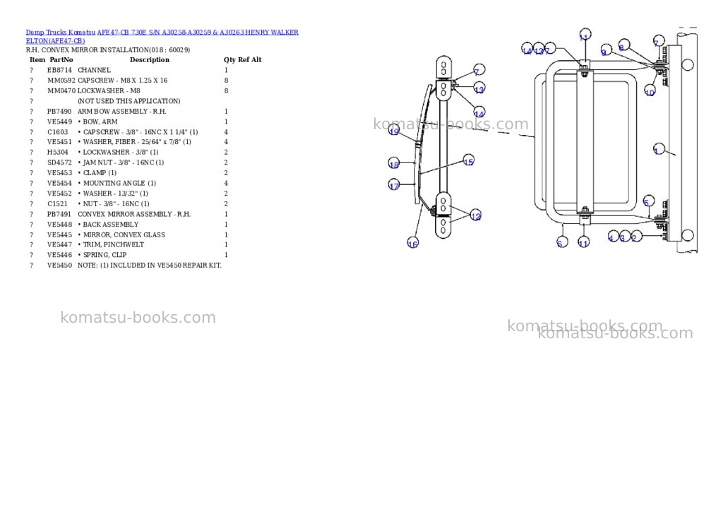 Komatsu afe47-cb 730e s/n a30258-a30259 & a30263 henry walker elton Parts catalog cover Page 9