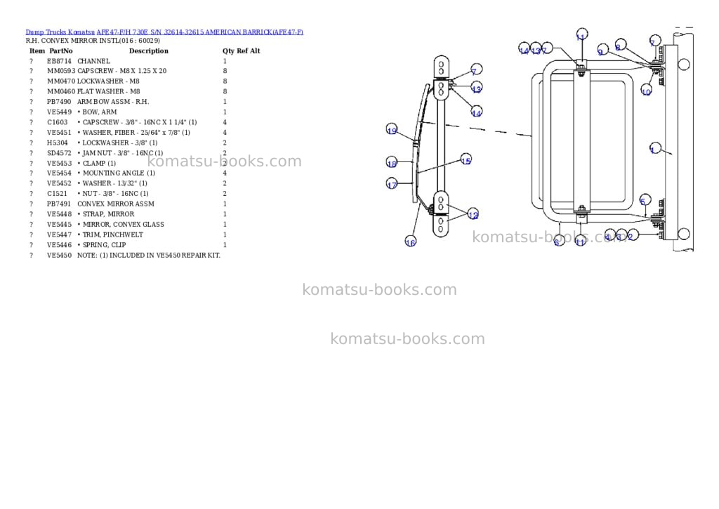Komatsu afe47-f/h 730e s/n 32614-32615 american barrick Parts catalog cover Page 7 Komatsu afe47-f/h 730e s/n 32614-32615 american barrick Parts catalog cover Page 7