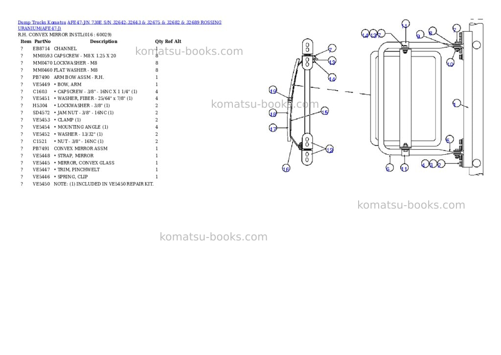 Komatsu afe47-j/n 730e s/n 32642-32643 & 32675 & 32682 & 32689 rossing uranium Parts catalog cover Page 7