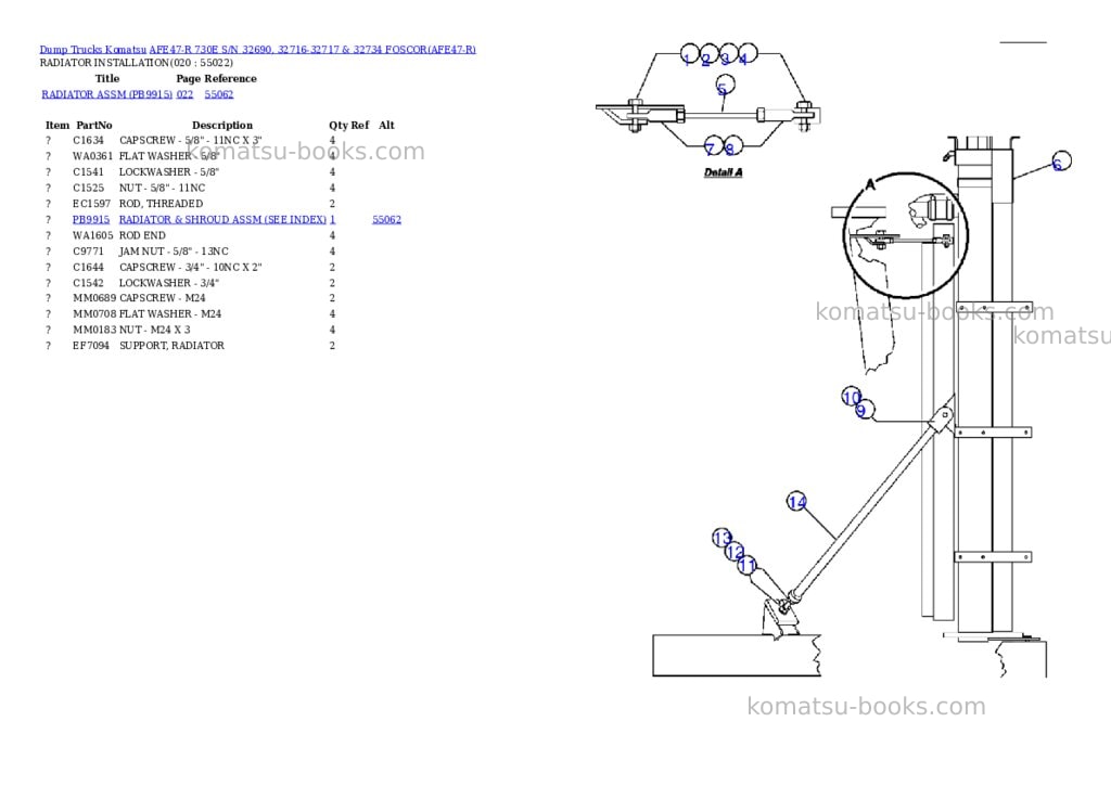 Komatsu afe47-r 730e s/n 32690, 32716-32717 & 32734 foscor Parts catalog cover Page 3