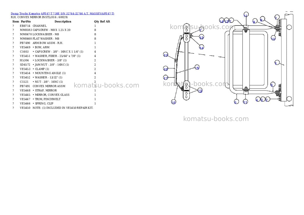 Komatsu afe47-t 730e s/n 32744-32746 a.t. massey Parts catalog cover Page 7 Komatsu afe47-t 730e s/n 32744-32746 a.t. massey Parts catalog cover Page 7
