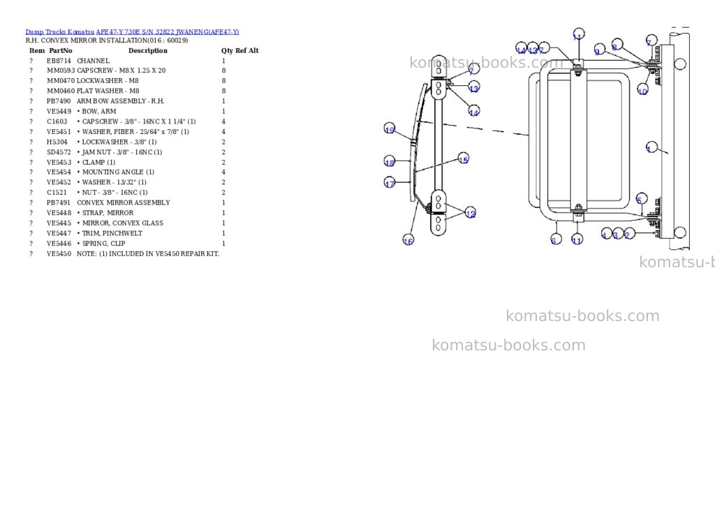 Komatsu afe47-y 730e s/n 32822 jwaneng Parts catalog cover Page 7 Komatsu afe47-y 730e s/n 32822 jwaneng Parts catalog cover Page 7