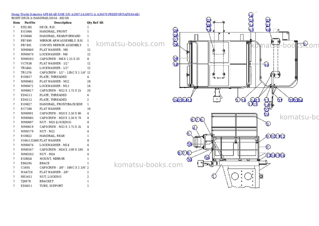 Komatsu afe48-ab 930e s/n a30073-a30075 & a30079 freeport Parts catalog cover Page 7