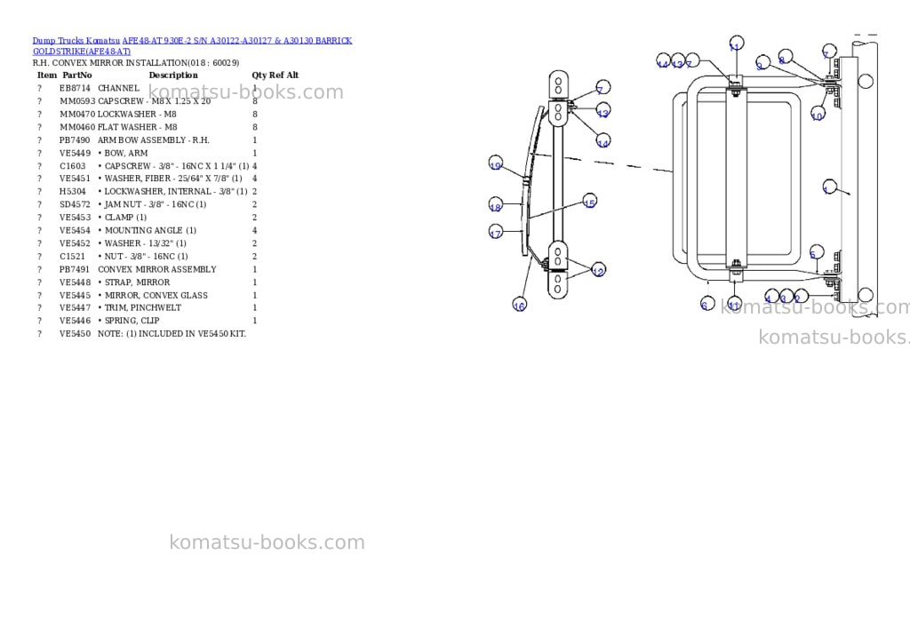 Komatsu afe48-at 930e-2 s/n a30122-a30127 & a30130 barrick goldstrike Parts catalog cover Page 9 Komatsu afe48-at 930e-2 s/n a30122-a30127 & a30130 barrick goldstrike Parts catalog cover Page 9