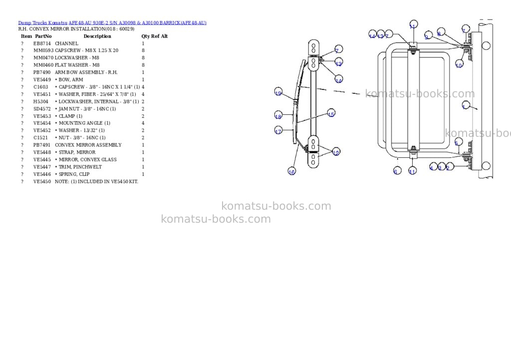 Komatsu afe48-au 930e-2 s/n a30098 & a30100 barrick Parts catalog cover Page 9 Komatsu afe48-au 930e-2 s/n a30098 & a30100 barrick Parts catalog cover Page 9