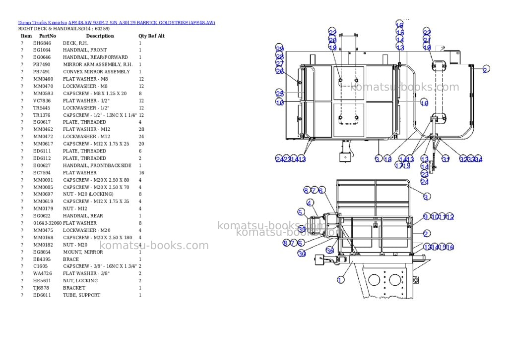 Komatsu afe48-aw 930e-2 s/n a30129 barrick goldstrike Parts catalog cover Page 7