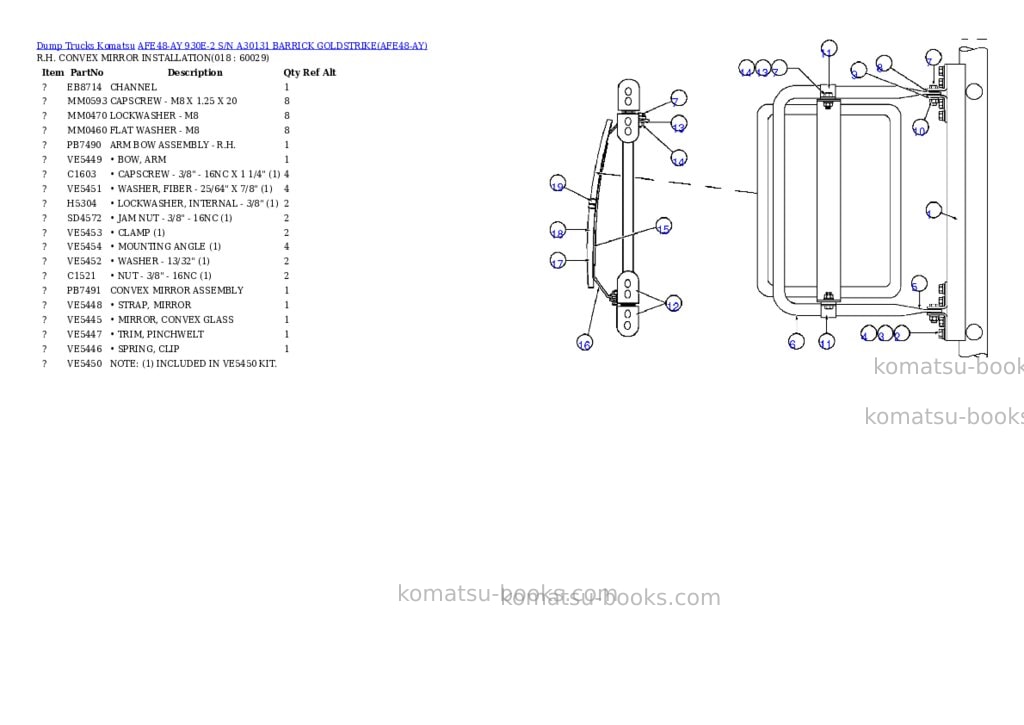 Komatsu afe48-ay 930e-2 s/n a30131 barrick goldstrike Parts catalog cover Page 9 Komatsu afe48-ay 930e-2 s/n a30131 barrick goldstrike Parts catalog cover Page 9