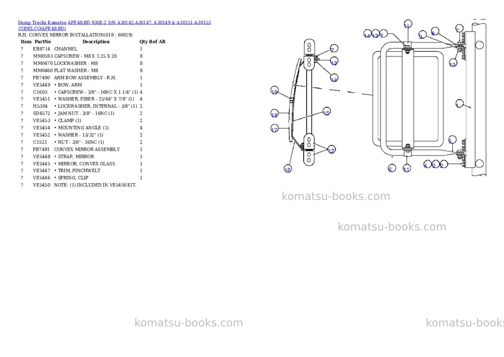 Komatsu afe48-bd 930e-2 s/n a30142-a30147, a30149 & a30151-a30153 codelco Parts catalog cover Page 9 Komatsu afe48-bd 930e-2 s/n a30142-a30147, a30149 & a30151-a30153 codelco Parts catalog cover Page 9