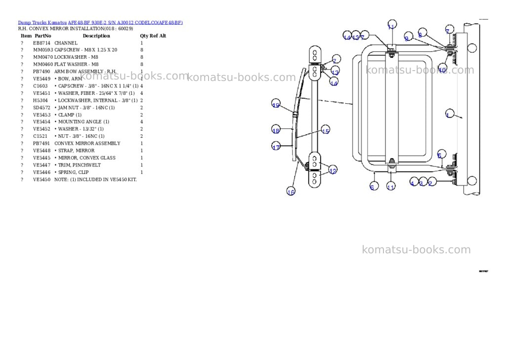 Komatsu AFE48-BF 930E-2 S/N A30012 CODELCO Parts catalog cover Page 9