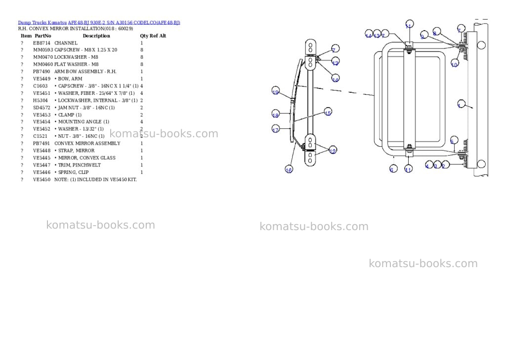 Komatsu afe48-bj 930e-2 s/n a30156 codelco Parts catalog cover Page 9