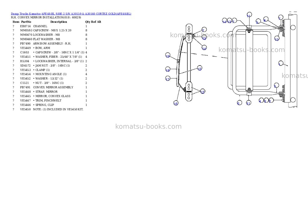 Komatsu afe48-bl 930e-2 s/n a30159 & a30160 cortez gold Parts catalog cover Page 9