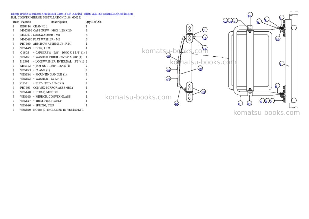 Komatsu afe48-bm 930e-2 s/n a30161 thru a30163 codelco Parts catalog cover Page 9
