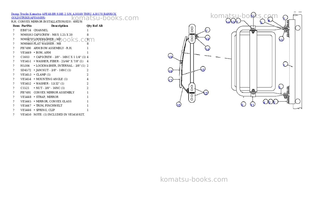 Komatsu afe48-br 930e-2 s/n a30169 thru a30170 barrick goldstrike Parts catalog cover Page 9