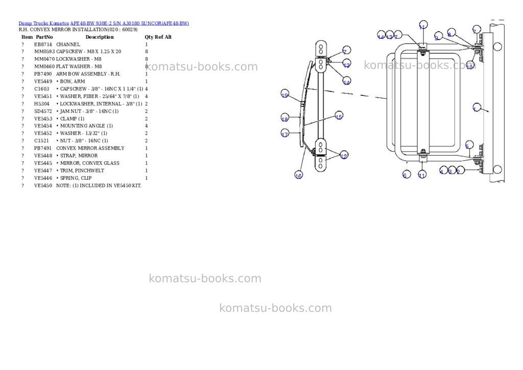 Komatsu afe48-bw 930e-2 s/n a30180 suncor Parts catalog cover Page 9 Komatsu afe48-bw 930e-2 s/n a30180 suncor Parts catalog cover Page 9