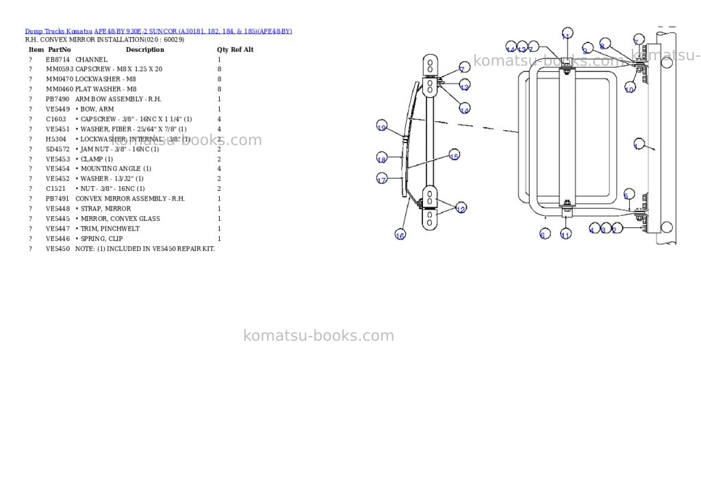 Komatsu afe48-by 930e-2 suncor a30181, 182, 184, & 185 Parts catalog cover Page 7 Komatsu afe48-by 930e-2 suncor a30181, 182, 184, & 185 Parts catalog cover Page 7