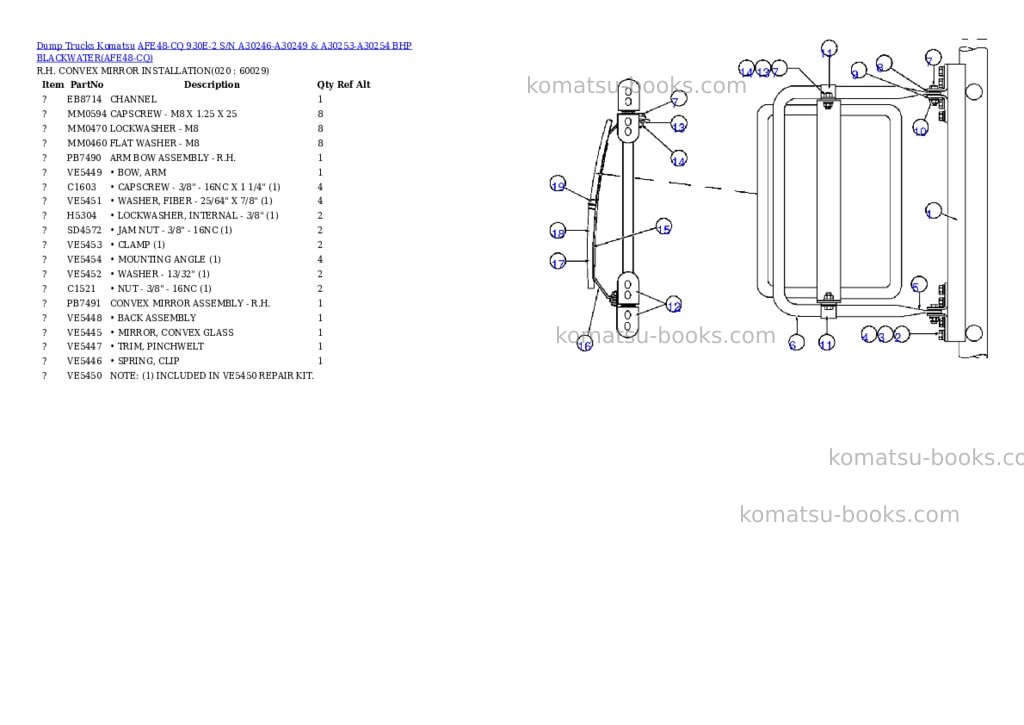 Komatsu afe48-cq 930e-2 s/n a30246-a30249 & a30253-a30254 bhp blackwater Parts catalog cover Page 9
