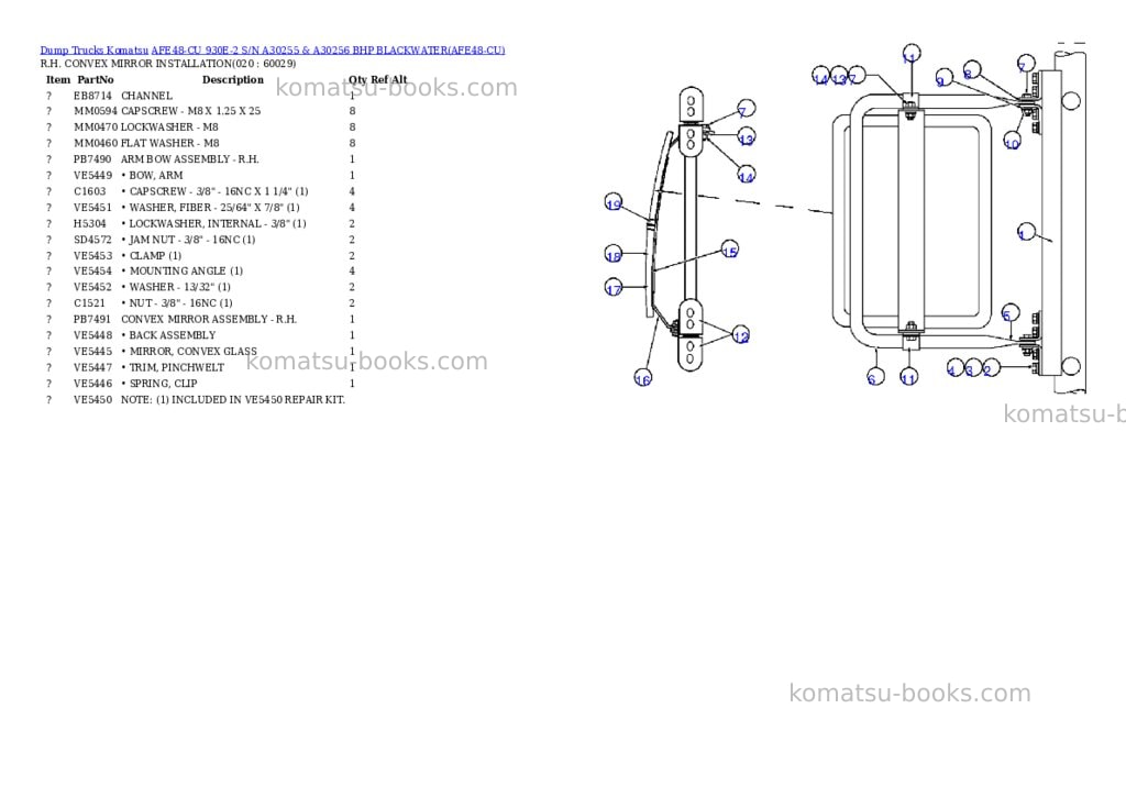 Komatsu afe48-cu 930e-2 s/n a30255 & a30256 bhp blackwater Parts catalog cover Page 9