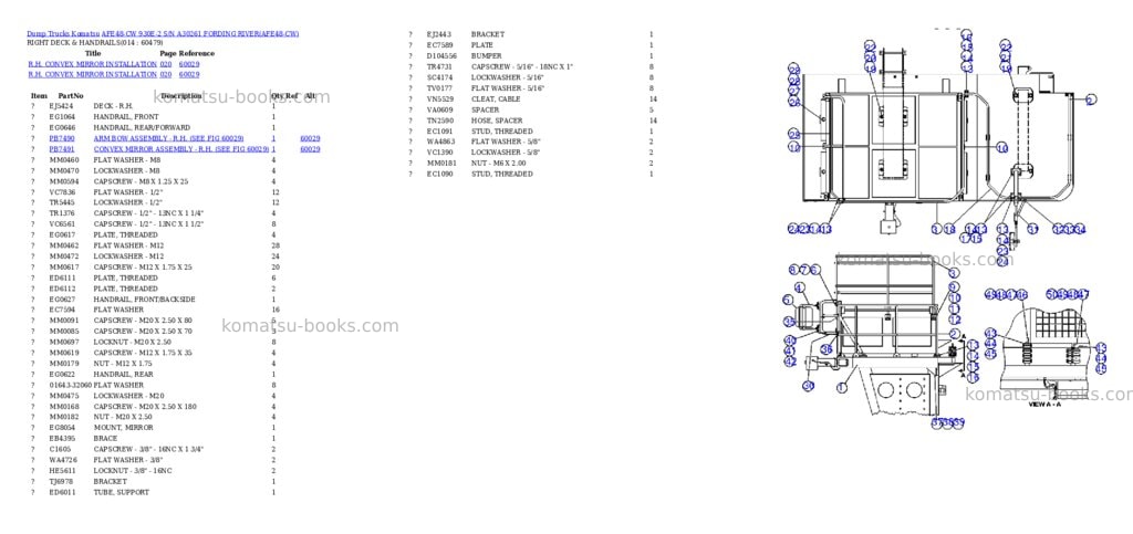 Komatsu afe48-cw 930e-2 s/n a30261 fording river Parts catalog cover Page 7